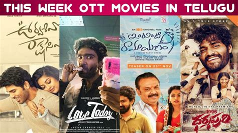 ott telugu movies this week|More.